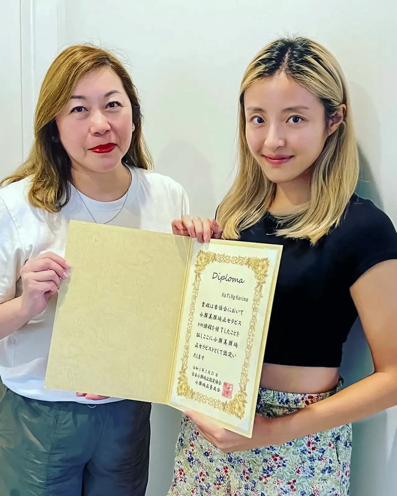 Graduate receiving official Japanese Diploma