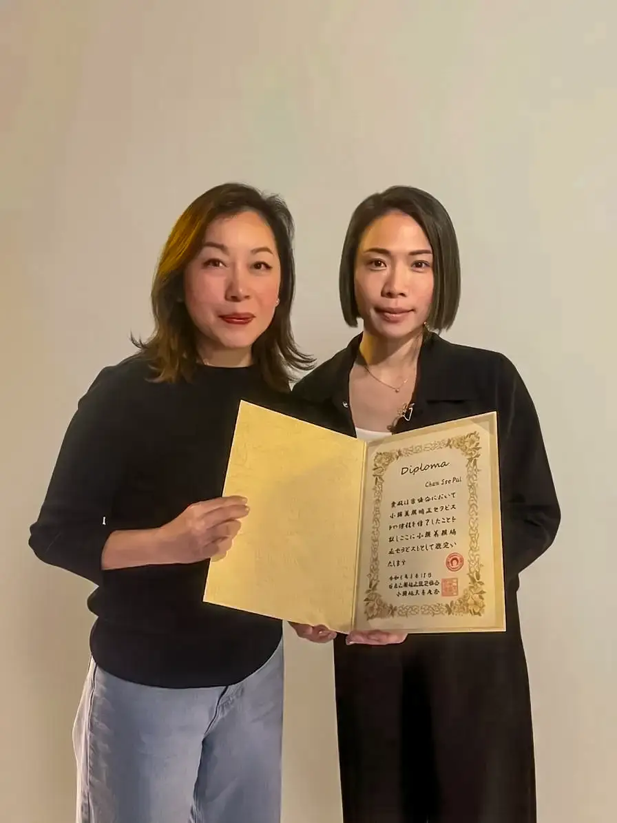 Official JSFA Diploma Award